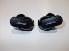 Bose QuietComfort Auricolari