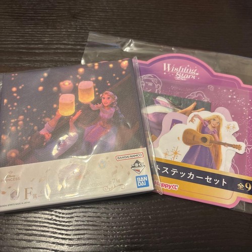 Disney princess raperonzolo - disney,