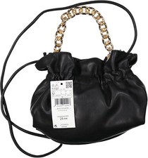 NUOVO! Borsa a tracolla Mango