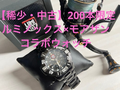 Orologio collaborazione - orologio,