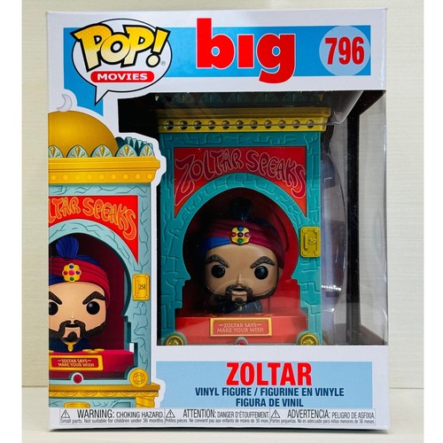 Funko pop big - funko, pop!