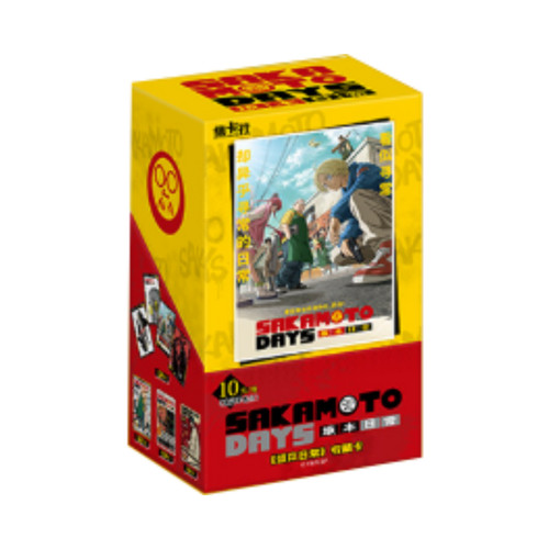 Cardfun sakamoto days - cardfun,