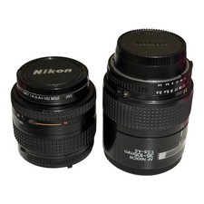 Obiettivo Nikon Nikkor AF