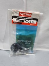 FERRARI F2007 SCALA 1/7 KYOSHO