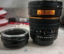 Obiettivo Samyang 85mm