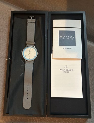 Nomos glashütte 175 - glashÜtte, 175°