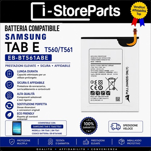 Batteria bt561abe samsung - batteria, eb-bt561abe