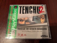 Tenchu 2: Birth of the Stealth