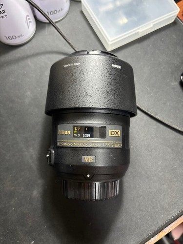 Nikon micro nikkor - af-s,