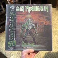 Iron Maiden-Ed Hunter North