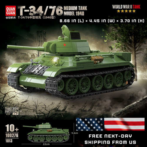 Ww2 carro medio - carro,