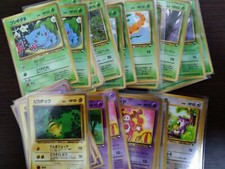 [Vendo separatamente] Lenzuolo