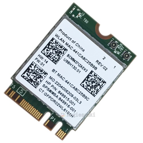 Broadcom bcm94371zae ngff - broadcom,