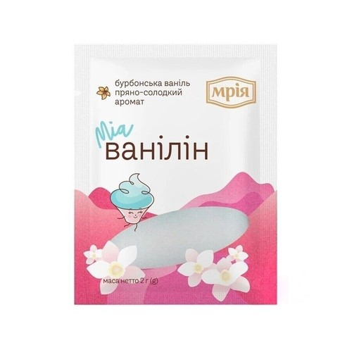 Vanillina polvere 2g - 20,
