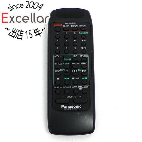Panasonic rak rx151wh - panasonic, rak-rx151wh