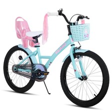 JOYSTAR Zinnia 20" Bicicletta