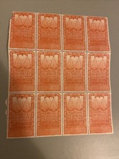 Marche Per Atti Giudiziari