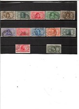 REGNO 1932-DANTE-RARA SERIE