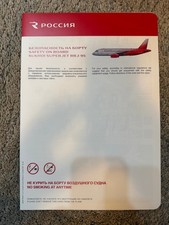 Scheda di sicurezza Rossiya Sukhoi Superjet RRJ-95 valida dal 07.10.2020