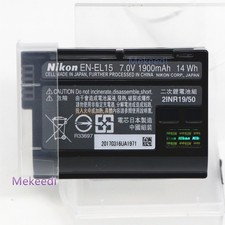 Batteria nuova originale Nikon