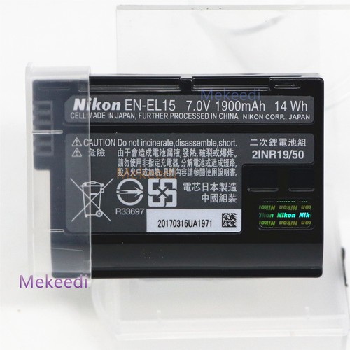 Batteria nuova originale - , nikon