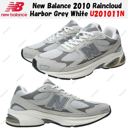 New balance 2010 raincloud - new,