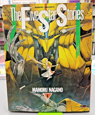 The Five Star Stories 1 -