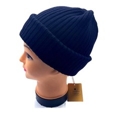 Calotta Cappello Gallo Lana