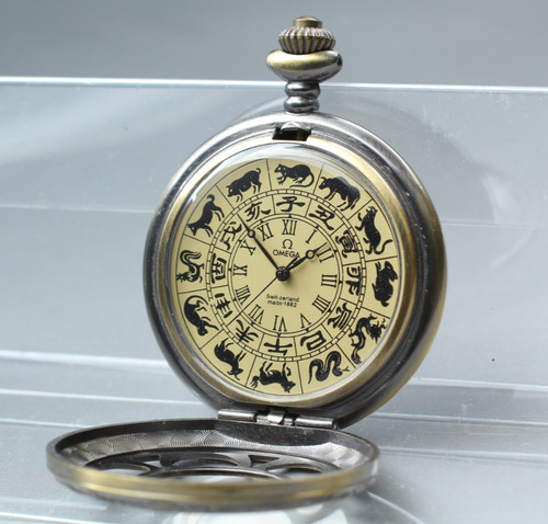 Orologio tasca vintage n - orologio,