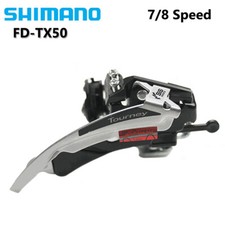 Morsetto Deragliatore