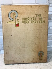 Rubiayat Of Omar Khayyam ADELAIDE HANSCOM 1905 Dodge Publishing First Edition
