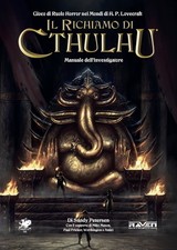Il Richiamo di Cthulhu - Manuale dell'Investigatore