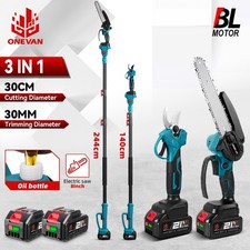 8'' Sega Telescopica 3IN1