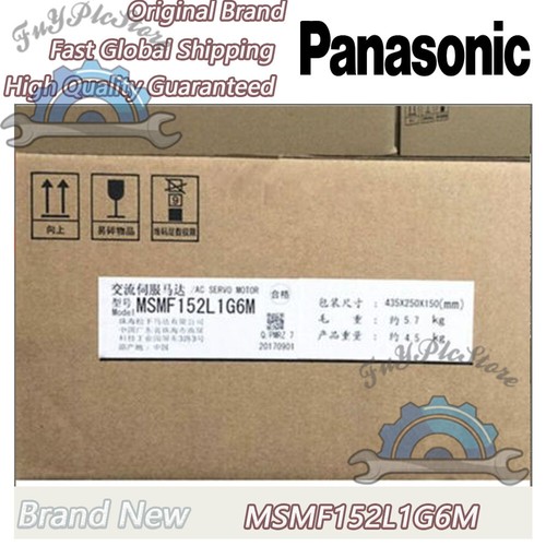 Panasonic msmf152l1g6m nuova - msmf152l1g6m,