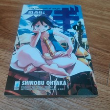 Manga magi the - -, labyrinth