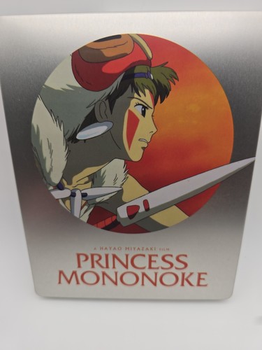 Princess mononoke rare - princess,