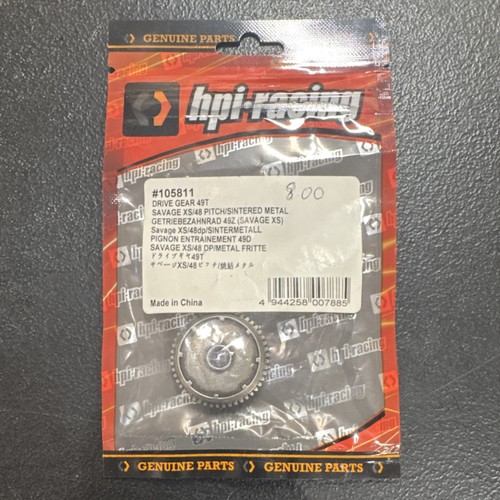 Ingranaggio trasmissione hpi - ingranaggio,