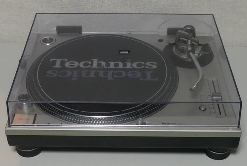Technics sl1200mk3d silver - technics, set