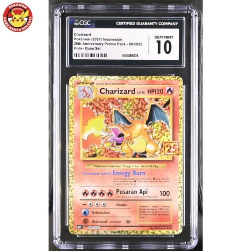 Cgc charizard 001 025 - cgc, 001/025