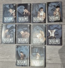 Ikigami: The Ultimate Limit