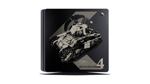 Play station valkyria - station,