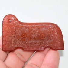 Antica cultura cinese