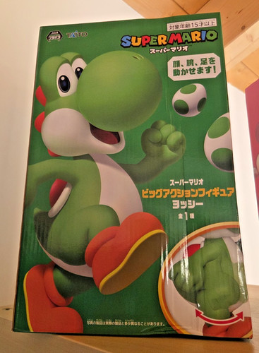 Super mario big action figure - super,