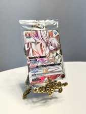 Union Arena Rara Battaglia