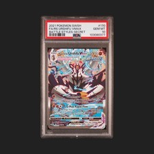 2021 POKEMON SWSH BATTLE