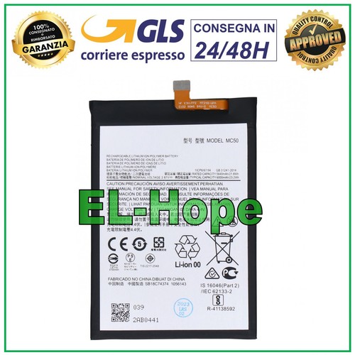 Batteria mc50 per motorola - batteria,