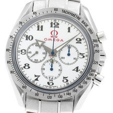 Omega Speedmaster Broad Arrow