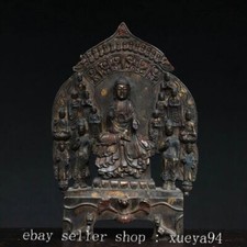 Statua Buddha 12" antico