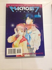 MANGA MACROSS 7 TRASH N.4 -