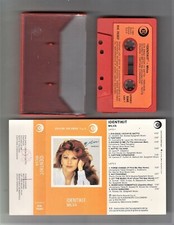 Mc MILVA Identikit - Dischi